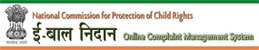 Online Complaint Monitoring of NCPCR (External Website that opens in a new window)